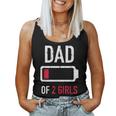 Dad Of 2 Two Girls Low Battery For Father's Day Women Tank Top