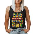 Dad And Mom Birthday Boy Building Brick Family Matching Women Tank Top