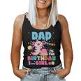Dad And Mom Of The Birthday Girl Axolotl Family Party Decor Women Tank Top