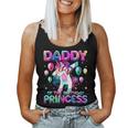 Daddy Of The Birthday Princess Girl Dabbing Unicorn Daddy Women Tank Top