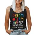 Dream Team Aka Seventh Grade Teacher Back To School Women Tank Top