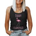 Flamingo Daddy Flamingo Summer Pink Bird Women Tank Top