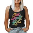 Girls Support Girls Emancipation Vintage Women Tank Top