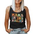 Groovy Mama In The Making Pregnancy Announcement Mommy Mom Women Tank Top