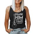 Guitar Christian Guitarist Guitar Player Women Women Tank Top