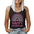 Happy Mother's Day 2024 For Mom Grandma Rainbow Women Tank Top