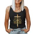 I've Read The Final Chapter God Wins Christian Faith Cross Women Tank Top