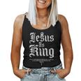 Jesus Is King Christian Faith Women Women Tank Top