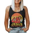 Jesús Tiene Su Espalda Jiu Jitsu Retro Christian Hombres Es Niños Camiseta sin mangas para mujer