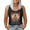 Jesus The Ultimate Deadlifter Christian Lifting Gym Women Tank Top