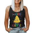 Just A Girl Who Loves Cheese Cheese Women Tank Top