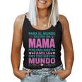 La Mejor Madre Del Mundo Día De La Madre Mamá Abuela Camiseta sin mangas para mujer