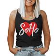 I Love Soho For New York Lover Idea Women Tank Top