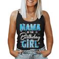 Mama Of The Birthday Girl Family Snowflakes Winter Party Women Tank Top