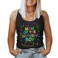 Mom Of The Birthday Boy Retro 80'S Party Mom And Dad Family Women Tank Top
