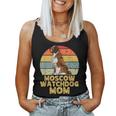 Moscow Watchdog Dog Mom Retro Style Dogs Lover Owner Women Tank Top