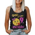 Omg It's My 9Th Birthday Girl Cute 9 Yrs Old Birthday Party Women Tank Top