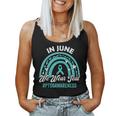 Ptsd Awareness In June We Wear Teal Men Women Tank Top