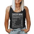 Soccer Mom Ball Mom Nutritional Facts 2021 Women Tank Top