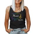 When Words Fail Music Speaks Great Music Quote Music Lover Women Tank Top