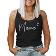 Zwillinge Mama Hoch Zwei Tank Top Frauen