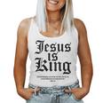 Jesus Is King Christian Faith Women Women Tank Top