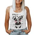 Kawaii Panda Japanese Manga Anime Women Tank Top