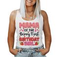Mama Berry First Birthday Strawberry Girl Mom And Dad Family Women Tank Top