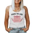 Praise The Lard Pig Women Tank Top