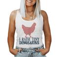 I Raise Tiny Dinosaurs Vintage Retro Chicken Silhouette Women Tank Top