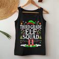 3Rd Grade Elf Squad Xmas Christmas Third Grade Elf Women Tank Top Funny Gifts