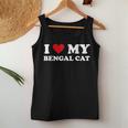 Ich Liebe Papa Mama Ich Liebe Bengal Cat Tank Top Frauen Lustige Geschenke