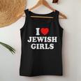 I Love Jewish Girls Women Tank Top Unique Gifts