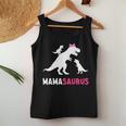 Mamasaurus 2 Kinder Für Mama Zum Muttertag Weihnachten Tank Top Frauen Lustige Geschenke