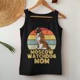 Moscow Watchdog Dog Mom Retro Style Dogs Lover Owner Women Tank Top Unique Gifts