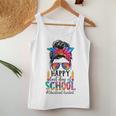 Educational Assistant Last Day Of School Womans School Girl Women Tank Top Unique Gifts