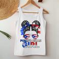 Puerto Rico Flag Messy Puerto Rican Girls Souvenirs Women Tank Top Personalized Gifts