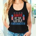 4Th Of July Birthday Aunt Auntie Of The Little Firecracker Women Tank Top Gifts for Her