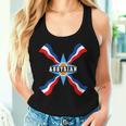 Assyrian Flag Assyrian Name Women Tank Top Gifts for Her