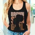 Brown Skin Girl Black Melanin Black History Junenth Women Women Tank Top Gifts for Her