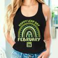 February 29Th Leap Day Frog Rainbow Matching Leap Year 2024 Women Tank Top Gifts for Her