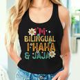 I’M Bilingual I Haha And Jaja Spanish Teacher Bilingual Women Tank Top Gifts for Her