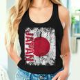 Japan Flag Women's Children's Japan Tank Top Frauen Geschenke für Sie