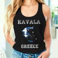 Kavala Greece Vintage Kavala Flag Map Women Tank Top Gifts for Her