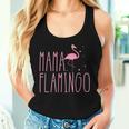 Mama Flamingo Queen Stars Cute Pink Bird Clothing Women Tank Top Gifts for Her