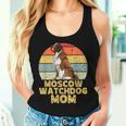 Moscow Watchdog Dog Mom Retro Style Dogs Lover Owner Women Tank Top Gifts for Her