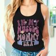 In My Muscle Mommy Era Groovy On Back Women Tank Top Gifts for Her
