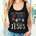 I Teach Tiny Humans About Jesus Teacher Sunday School Squad Women Tank Top Gifts for Her