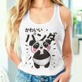 Kawaii Panda Japanese Manga Anime Women Tank Top Gifts for Her