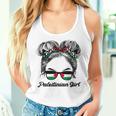 Messy Hair Sunglasses Palestinian Girl Palestine Pride Women Tank Top Gifts for Her